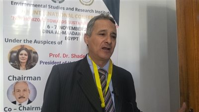 التغيرات المناخية في مؤتمر 