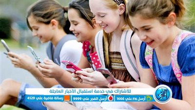 إيجابيات وسلبيات الهاتف المحمول أو النقال