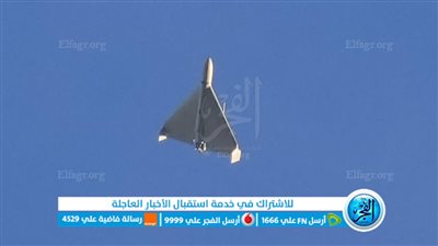 عاجل - أوكرانيا تستغيث: نحتاج إلى المزيد من أنظمة الدفاع الجوي لتدمير طائرات شاهد