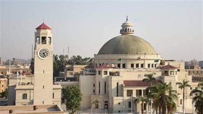 جامعة القاهرة: منارة التعليم العالي ومحور البحث العلمي في مصر والعالم