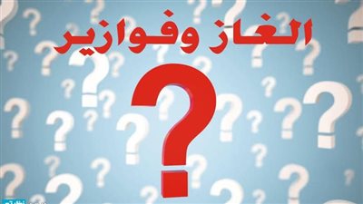 ألغاز وحلها.. تحديات ذهنية تعزز من ذكاء الإنسان