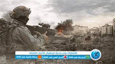 عاجل| فرنسا تطالب بهدنة فورية في غزة.. وأمريكا تكشف مصير القطاع