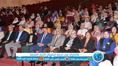 سكرتير الإسماعيلية يشهد الندوة التعريفية 