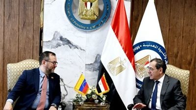 وزير البترول: وفد مصري لزيارة فنزويلا لدراسة أوجه التعاون المقترحة على أرض الواقع