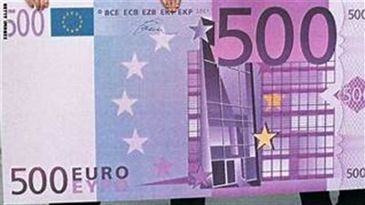 ارتفاع.. سعر اليورو مقابل الجنيه اليوم 7 نوفمبر في البنوك 