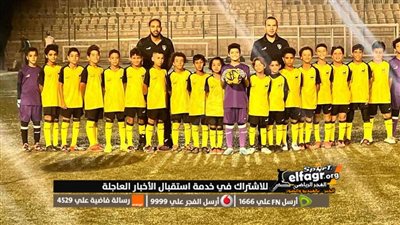 عبد الرحمن مصطفى 