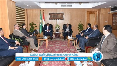 محافظ الفيوم يناقش مع لجنة 