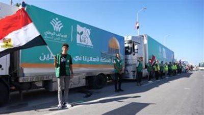 قوافل مساعدات سعودية جديدة تصل إلى غزة