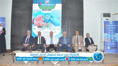 في يومهم العالمي.. مدير التأمين الصحي: إنشاء 6 مراكز لمرضى السكر ببني سويف (صور)