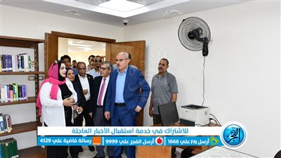 رئيس جامعة قناة السويس يفتتح المبنى الجديد لكلية الحاسبات والمعلومات