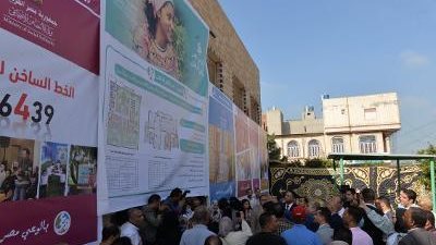 التفاصيل الكاملة لزيارة وزيرة التضامن ومحافظ الدقهلية لمركز المطرية