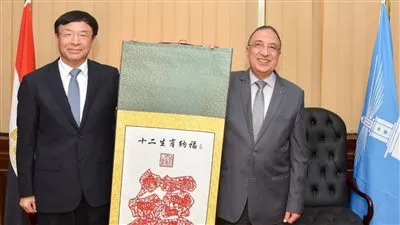 محافظ الإسكندرية يستقبل قنصل عام الصين ووفد من مقاطعة شاندونج الصينية