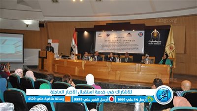 جامعة حلوان تنظم ورشة عمل لتعزيز استخدام بنك المعرفة المصري في دعم البحث العلمي