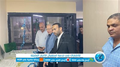 جامعة حلوان تكرم مواهب طلابها بحفل فني 