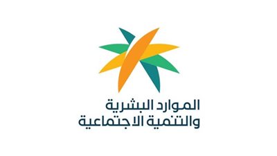 توضيح هام من 