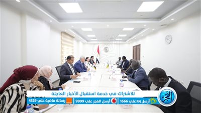 وزير التعليم العالي يجتمع مع نظيره السوداني لتعزيز التعاون المشترك