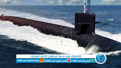 سر اختبار كوريا الشمالية الأسلحة النووية تحت الماء (فيديو)