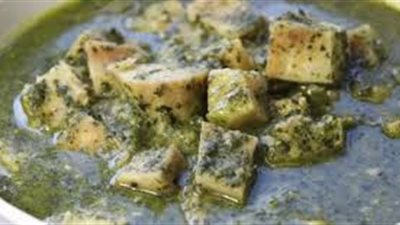 يفيد الذاكرة.. كل ما تريد معرفته عن فوائد القلقاس 