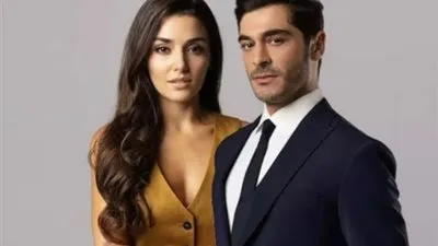 حقيقة وقف مسلسل 