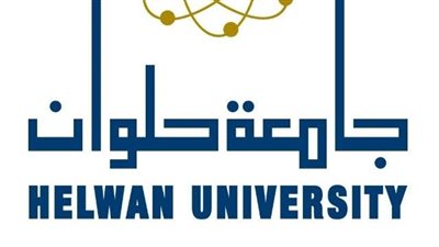 جامعة حلوان.. ريادة وتميز في التعليم العالي