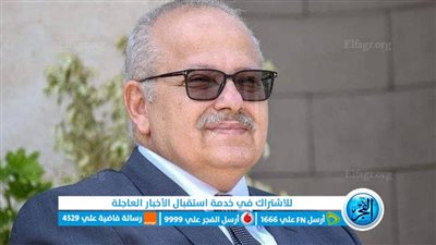 جامعة القاهرة تنجح في إجراء 21 جراحة لضحايا قطاع غزة