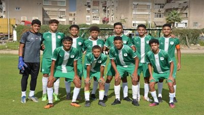 المصري تحت 14 عامًا 