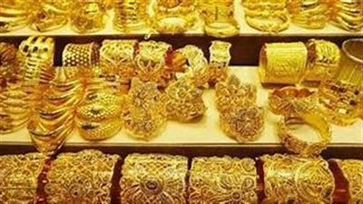 سعر الذهب الان في الإمارات 8 نوفمبر.. (مباشر اليوم Golden Price) 