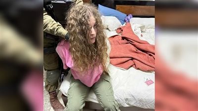 بعد إعتقالها.. عهد التميمي: نموذج للصمود في وجه القمع الأسرائيلي