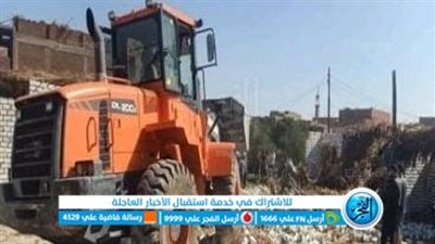 إزالة 242 حالة تعد على الأراضي الزراعية في المهد ببني سويف