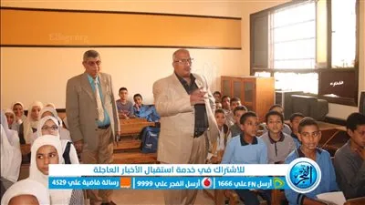 وكيل تعليم بني سويف يوجه بحل مشكلة ضعف القراءة والكتابة بالمدارس