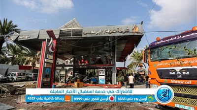 عاجل - مستشفى القدس على شفا الخروج من الخدمة بعد 