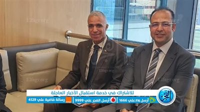 فعالية تحليلية بمركز الشرق الأوسط تناقش الحرب على غزة وموقف القانون الدولي