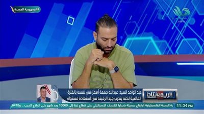 عبد الواحد السيد يوجه رسالة خاصة لعبد الله جمعة