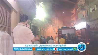 مصرع شخص وإصابة آخر في انفجار أسطوانة بوتاجاز شرق الإسكندرية 