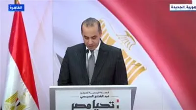 عاجل| حملة السيسي الانتخابية تُعلن هذا القرار دعما للقضية الفلسطينية