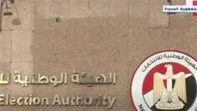 بدء الدعاية الانتخابية لمرشحي رئاسه الجمهوريه