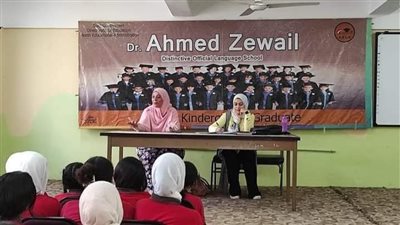 قصور الثقافة تناقش 