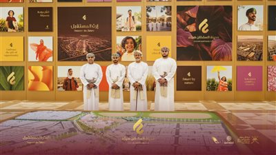 وزير الإسكان العماني: تنفيذ المرحلة الأولى من مدينة السلطان هيثم قريبا