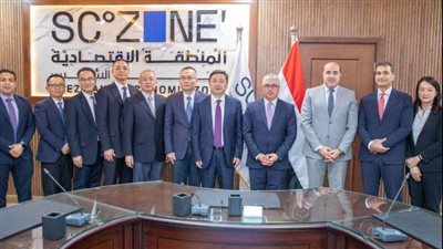 رئيس اقتصادية قناة السويس يبحث مع وفد منطقة هايكو الصينية بناء منصة مشتركة