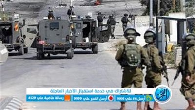 عاجل - جيش الاحتلال ينسحب من مخيم جنين بعد استشهاد 14 فلسطينيا (فلسطين اليوم)
