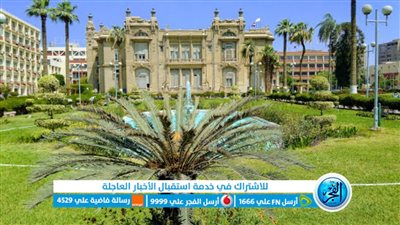 جامعة عين شمس: رمز التعليم والبحث في مصر والعالم العربي