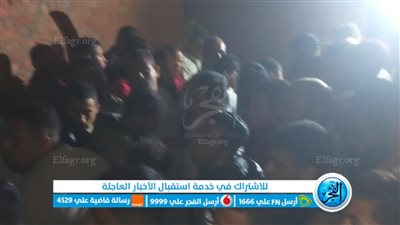 انهيار منزل قديم غير مأهول بالسكان دون إصابات بشرية بالمنيا