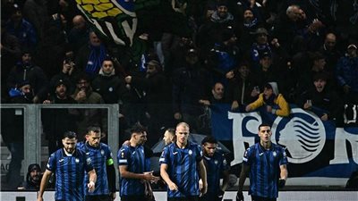 معلق مباراة أتالانتا وسبورتنج لشبونة في الدوري الأوروبي