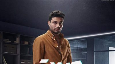 أحمد ماجد لـ 