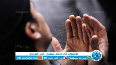 أذكار المساء.. وقت هادئ ومناسب للتأمل والاستغفار