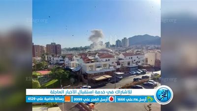 عاجل - طائرة مسيرة انتحارية.. إسرائيل تكشف عن سبب انفجار إيلات.. وتفاصيل ما حدث (فلسطين اليوم)