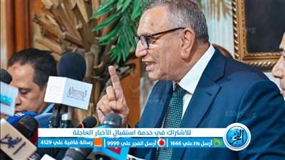 فيديو| عبد السند يمامه: الصناديق الخاصة مصيبة ولا تُدرج في الموازنة