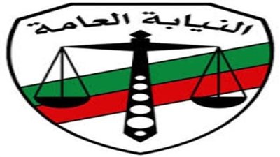 التحقيقات تكشف عدم وجود شبهة جنائية في تخلص شاب من حياته حرقا بالصف