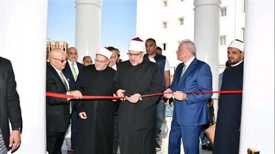 وزير الأوقاف يفتتح مسجد الحي القيوم بمدينة بدر بالقاهرة 