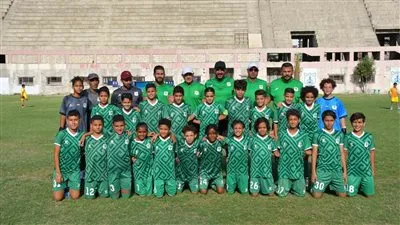 المصري تحت 11 عام 